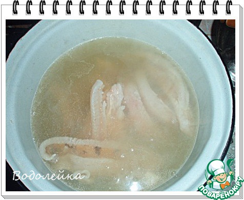 step-3