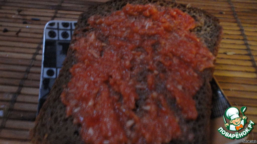 Horseradish with tomato and pepper