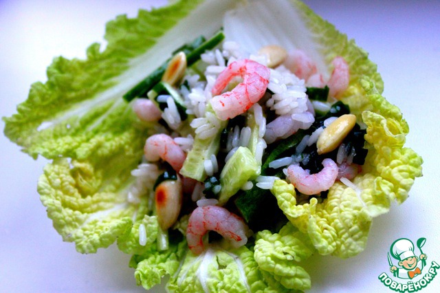 Thai beef salad with rice