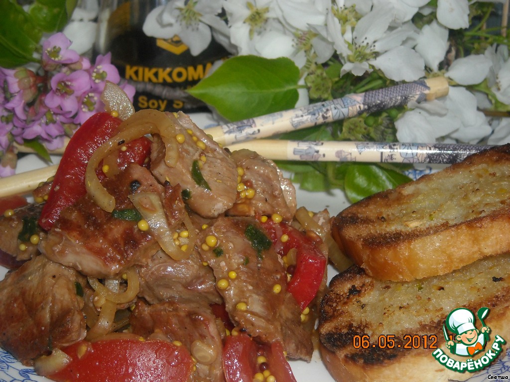 Warm salad 