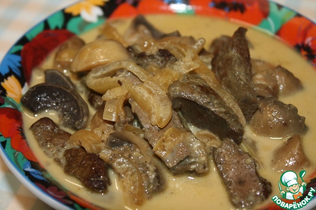 The liver in a creamy soy sauce