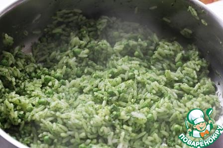 Green rice