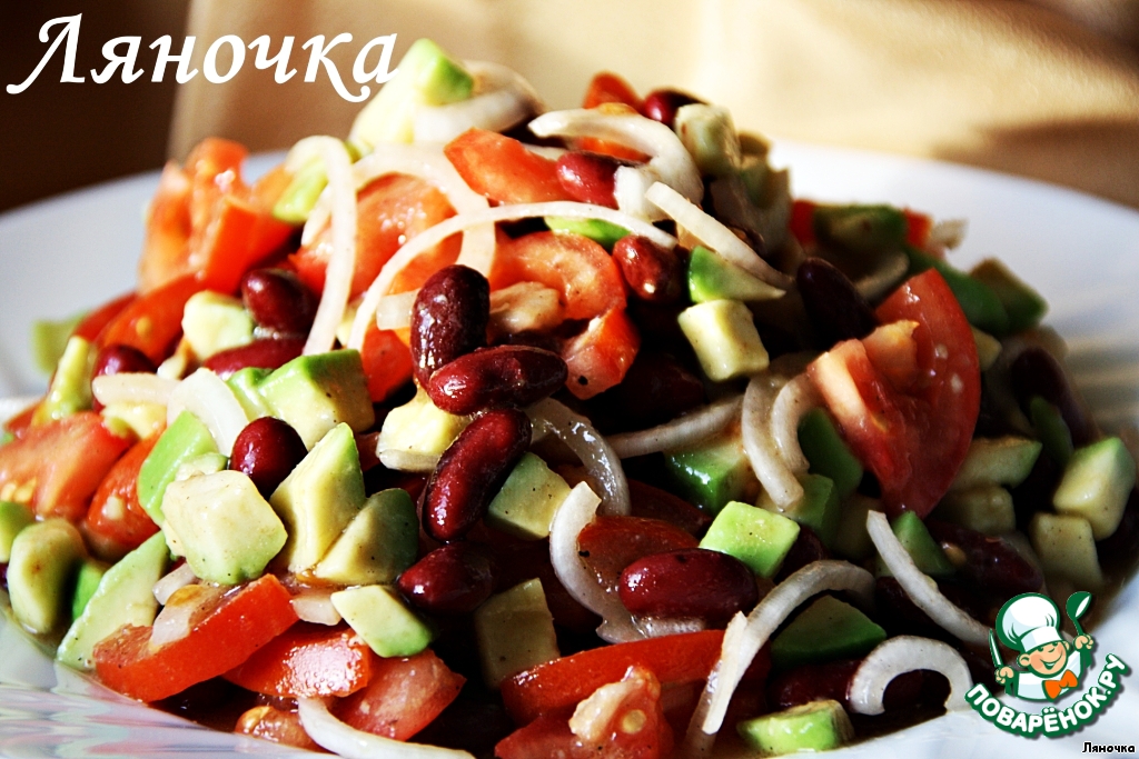 Texas salad with avocado