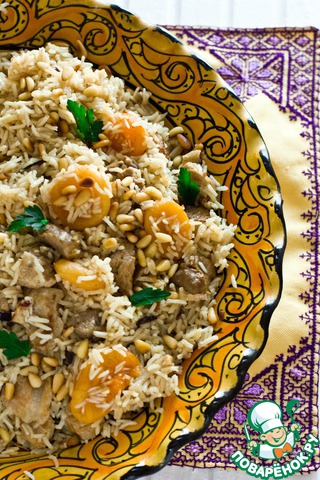 Turkish pilaf