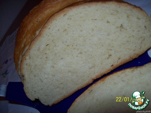 Mustard bread