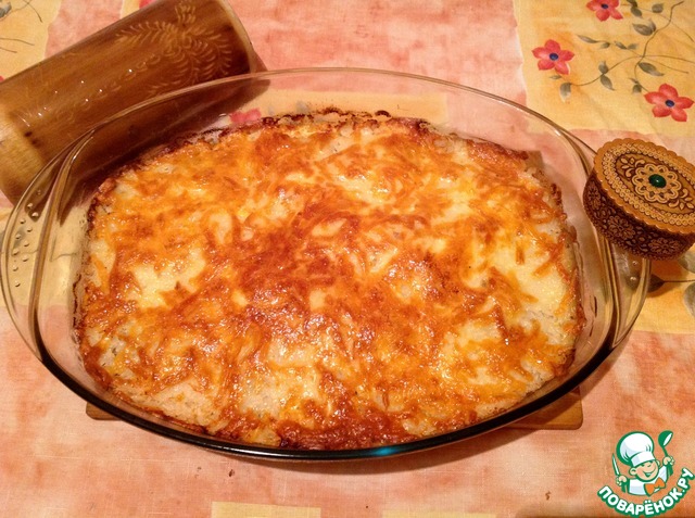 Rice casserole with pumpkin and beef