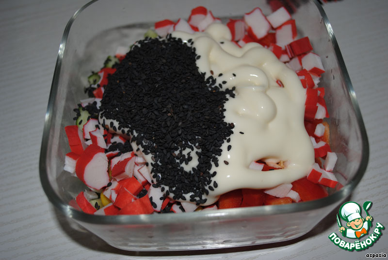 step-2