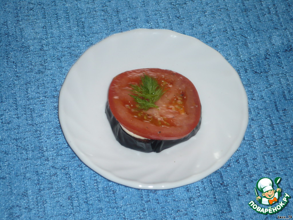 A favorite appetizer of eggplant