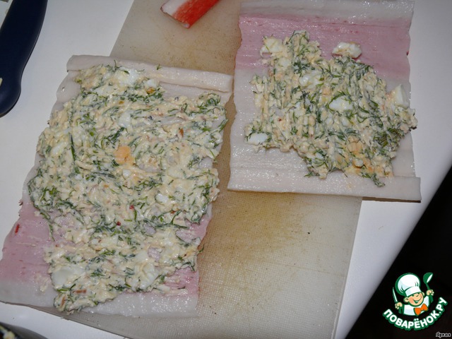 step-1