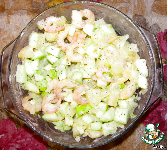 Salad 