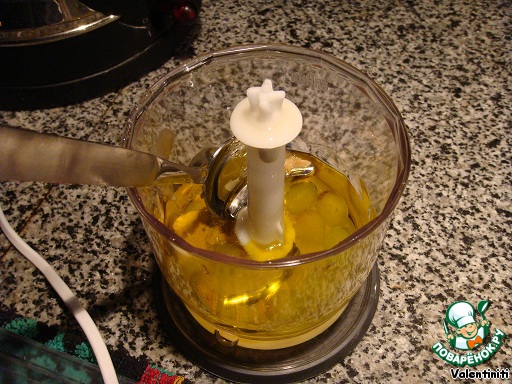 step-1
