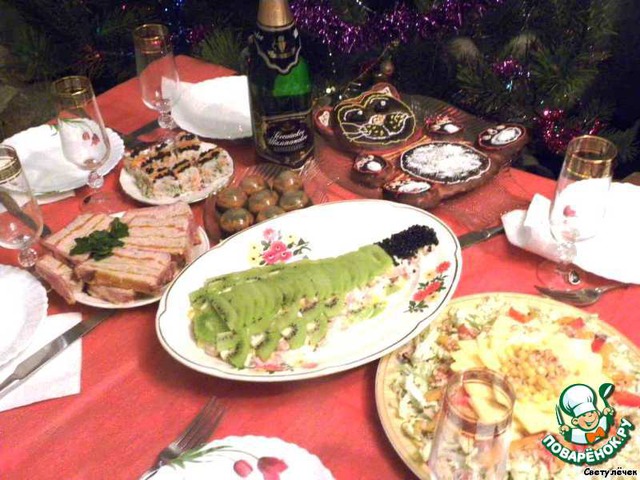 Aspic 