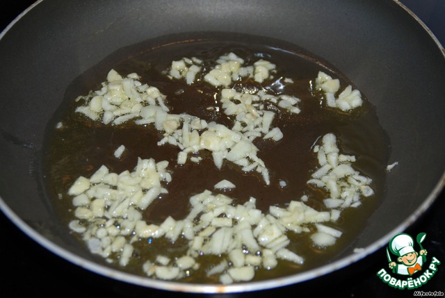 step-6