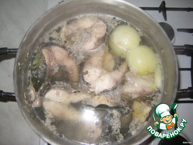step-2