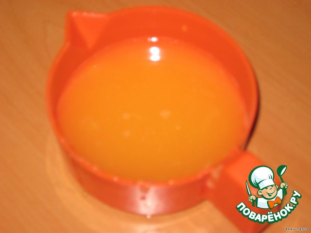 step-2