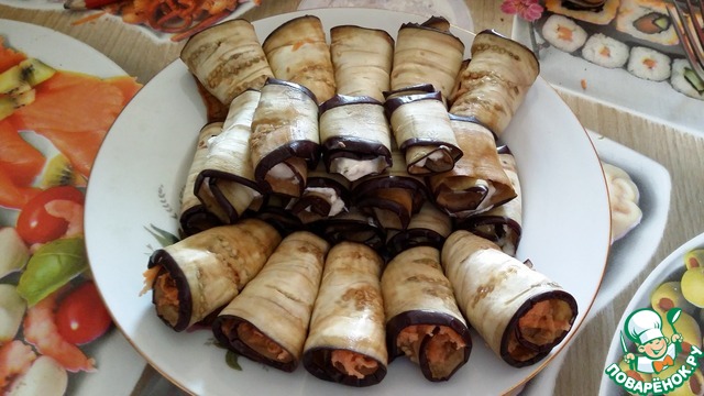 Закуска 