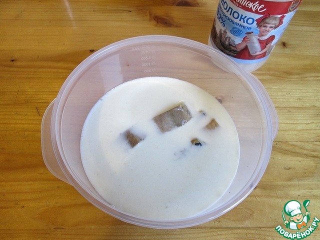 step-3