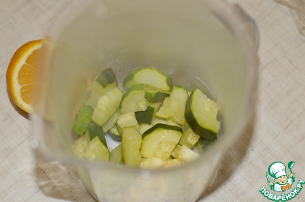 step-1