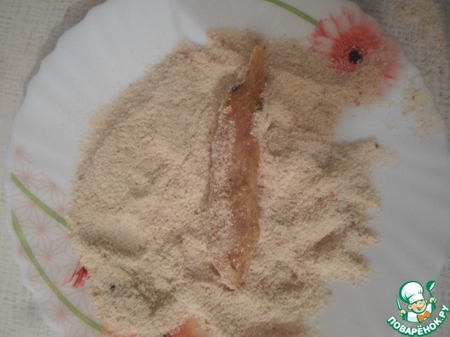 step-2