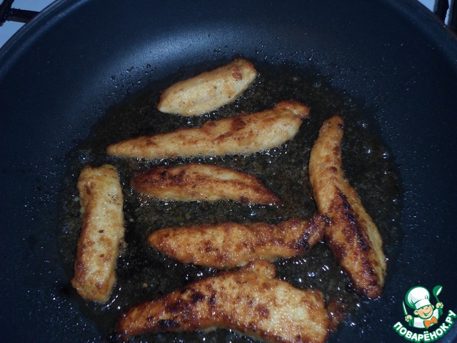 step-3