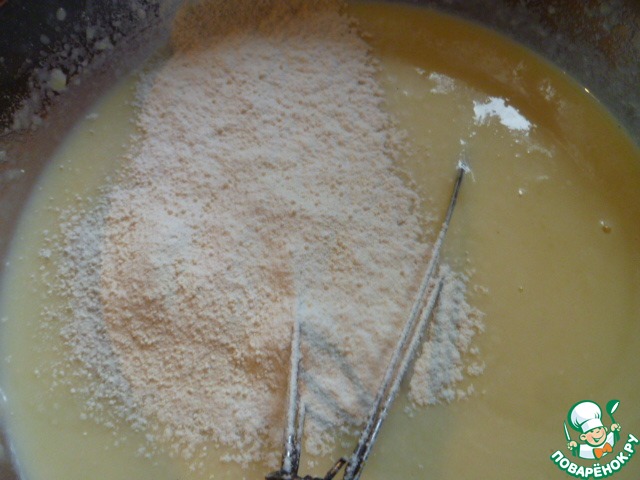 step-2
