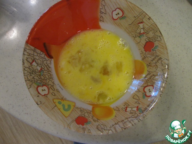 step-2
