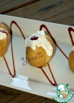 Buffet potatoes