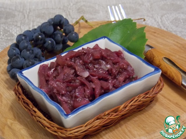 Закуска 