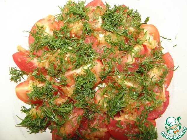 Закуска 