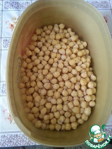 step-1