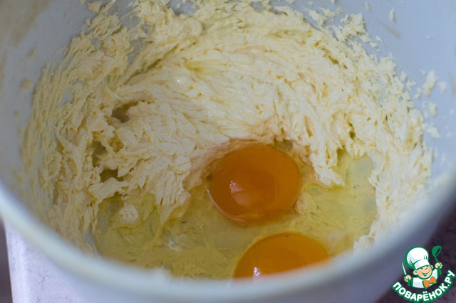 step-1