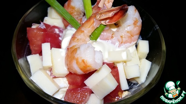 A quick salad for Breakfast