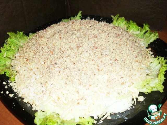 Salad 