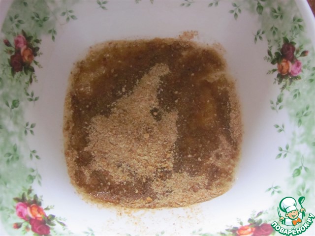 step-1