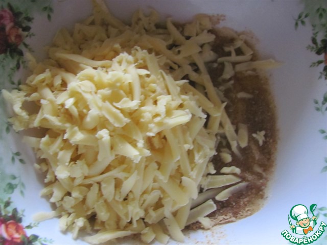 step-2