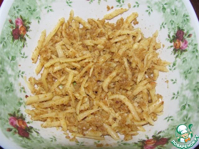 step-3
