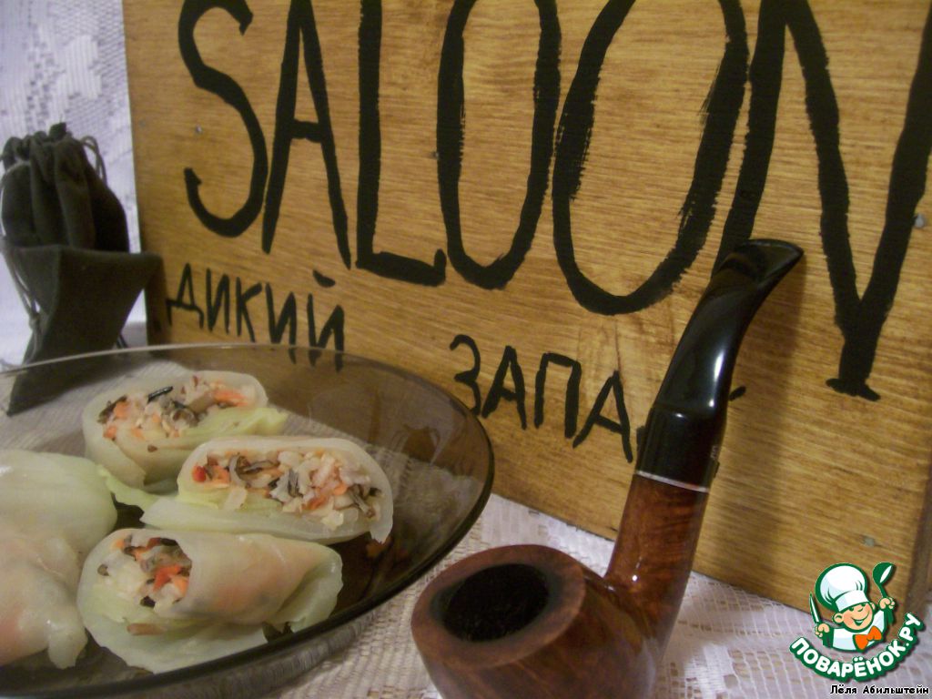 Жгучие маринованные голубцы с диким рисом и овощами