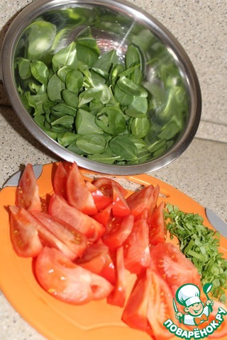 step-1