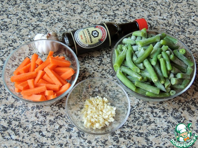 step-1