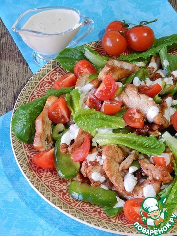 Salad with Turkey breast