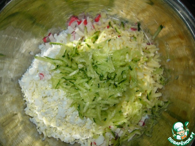 step-2