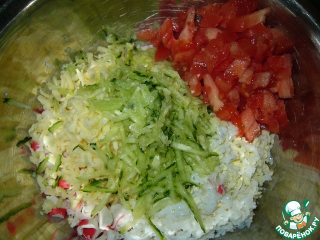 step-3