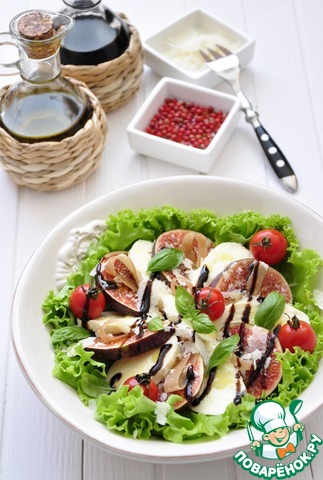Salad a La Caprese with figs