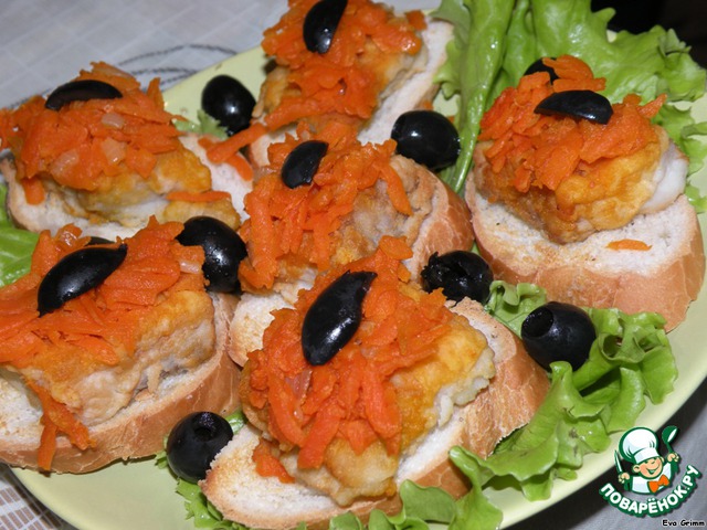 Закуска 