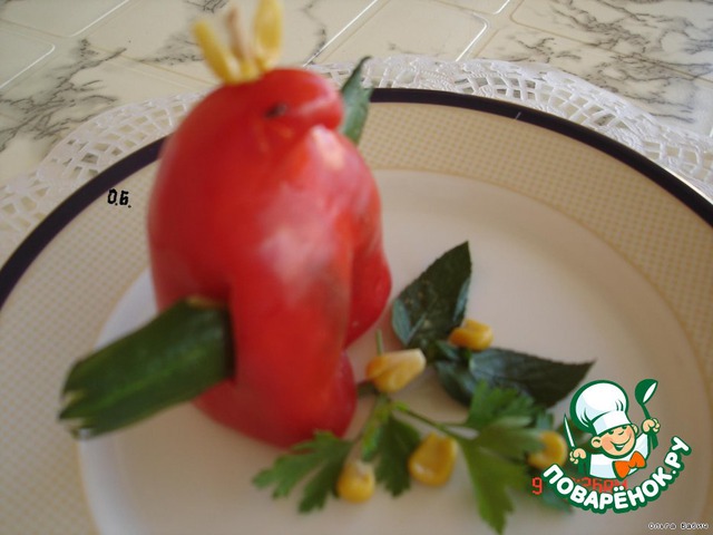 Appetizer 