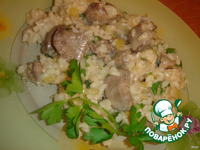 Risotto with chicken livers