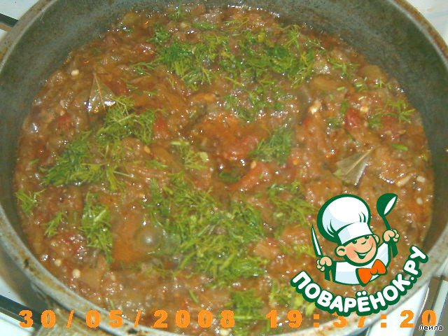 Икра-закуска 