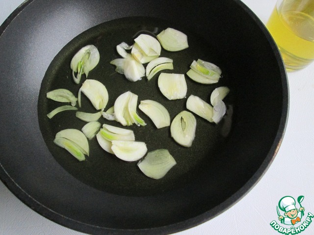 step-1
