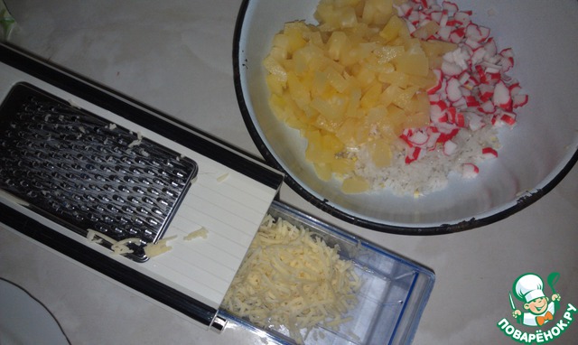 step-3