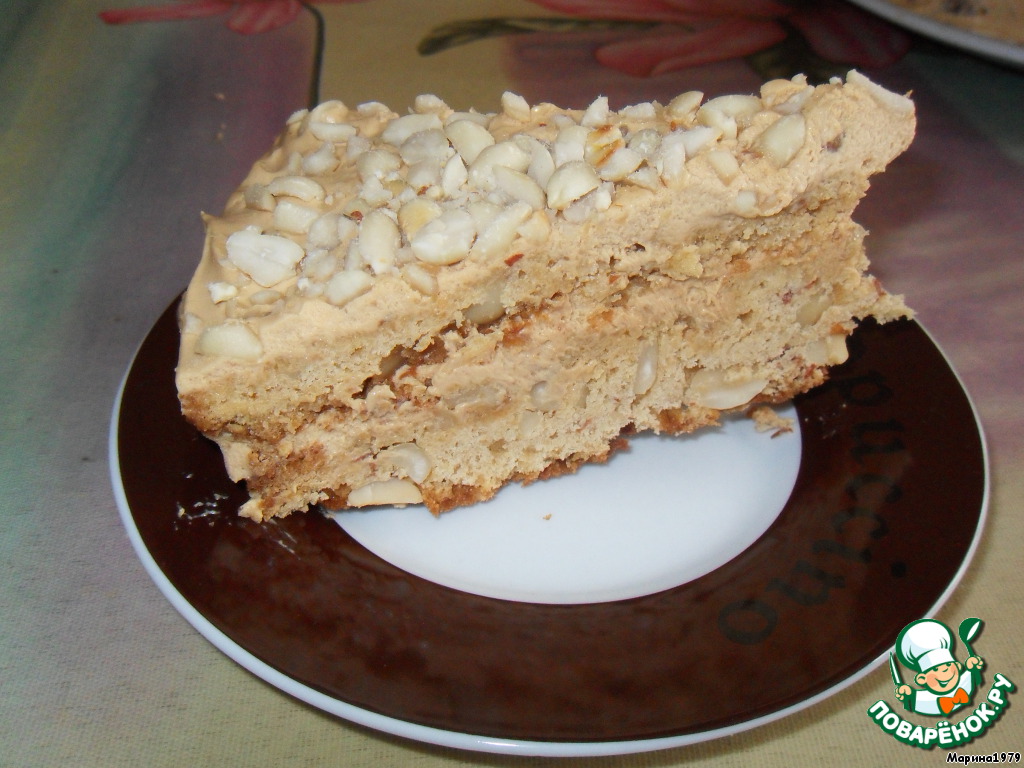 Walnut cake